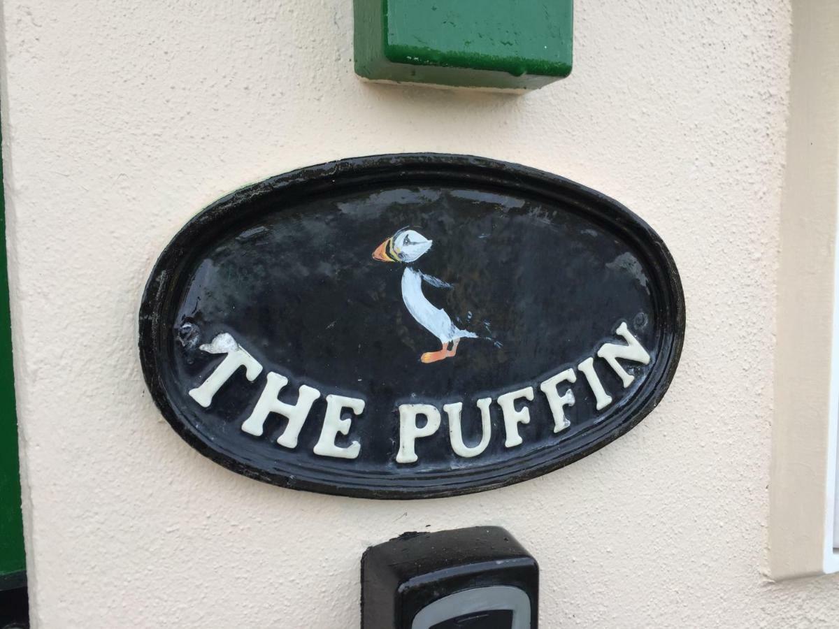 The Puffin بالتيمور المظهر الخارجي الصورة